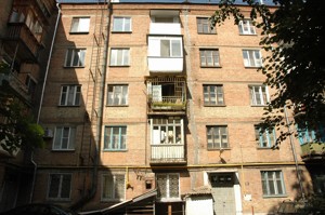 Apartment R-65146, Arsenalna, 17, Kyiv - Photo 2