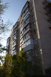 Квартира Оболонський просп., 15б, Київ, R-45015 - Фото3