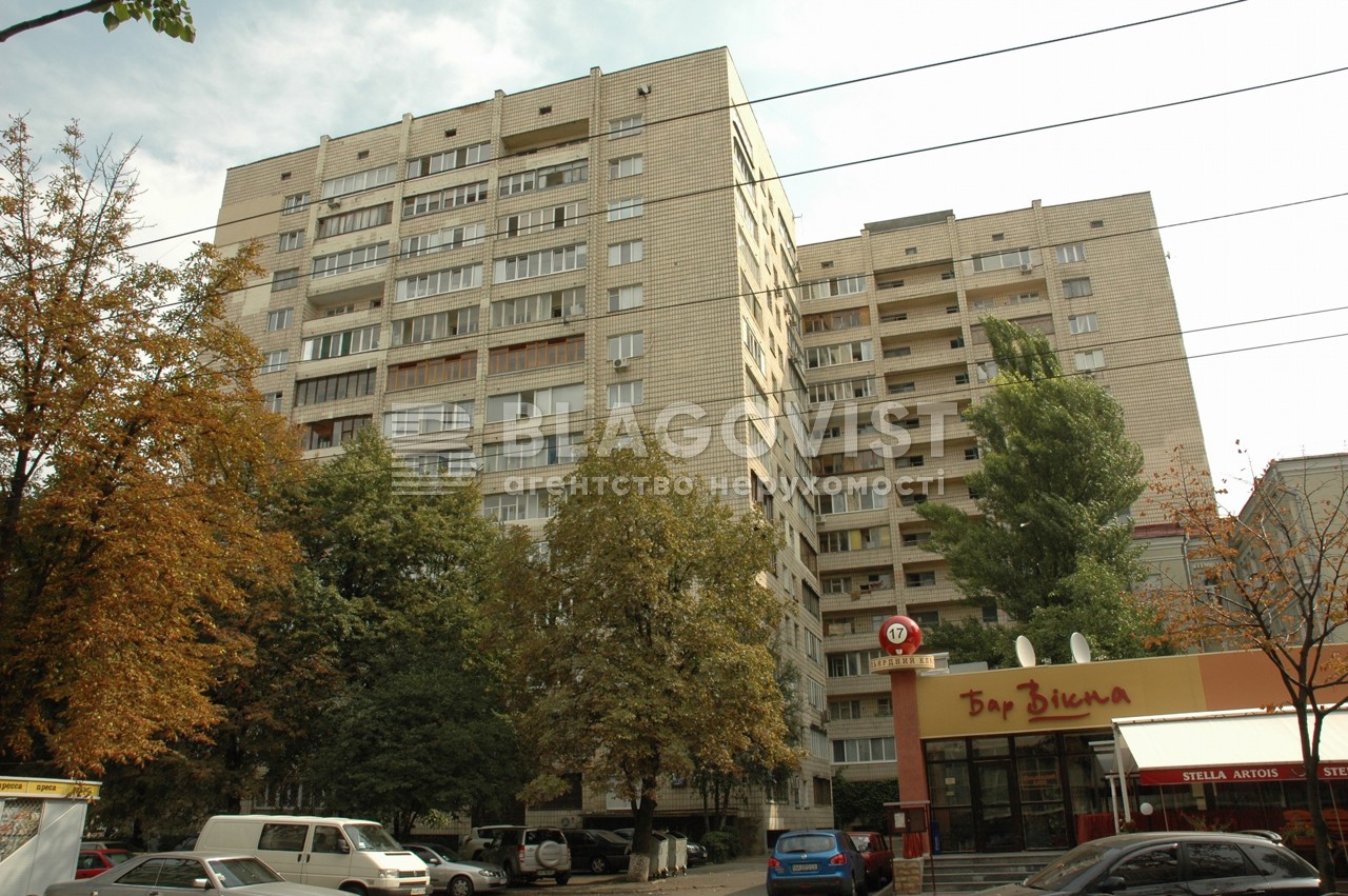 Apartment R-56428, Kniaziv Ostroz'kykh (Moskovs'ka), 17/2, Kyiv - Photo 1