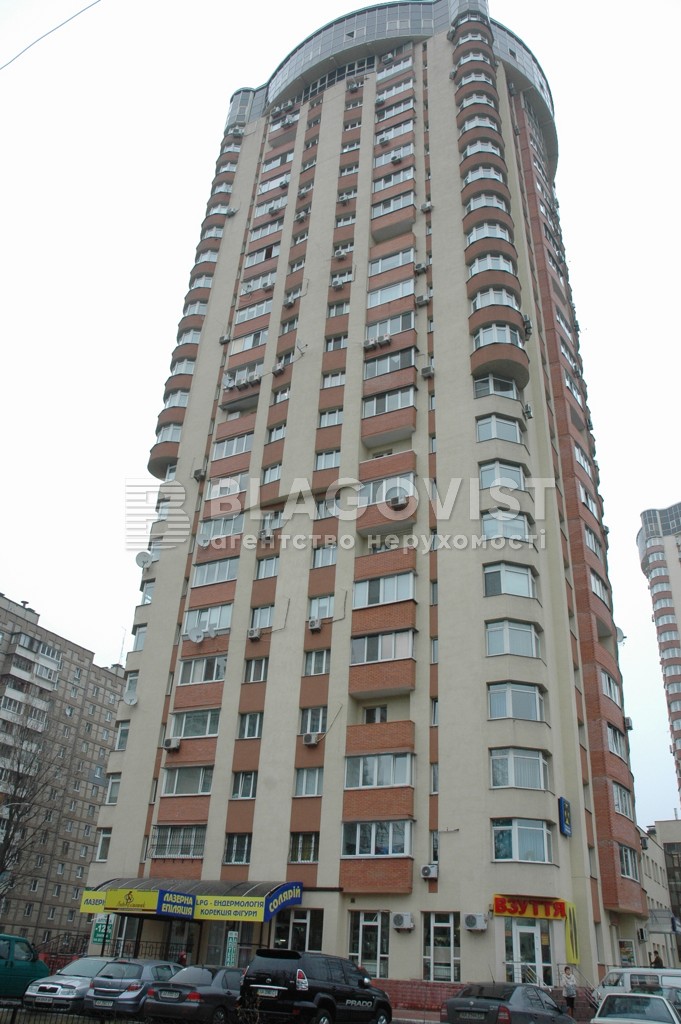 Apartment R-57658, Vaskula Oresta (Pushynoi Feodory), 19, Kyiv - Photo 1