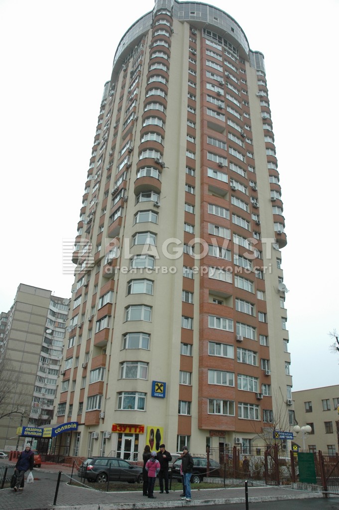 Apartment R-57658, Vaskula Oresta (Pushynoi Feodory), 19, Kyiv - Photo 2