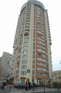 Квартира Пушиной Феодоры, 19, Киев, Z-829195 - Фото2