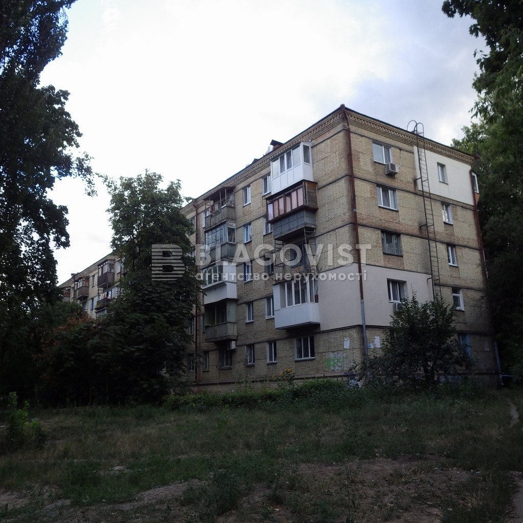 Квартира A-114384, Відрадний просп., 10а, Київ - Фото 2