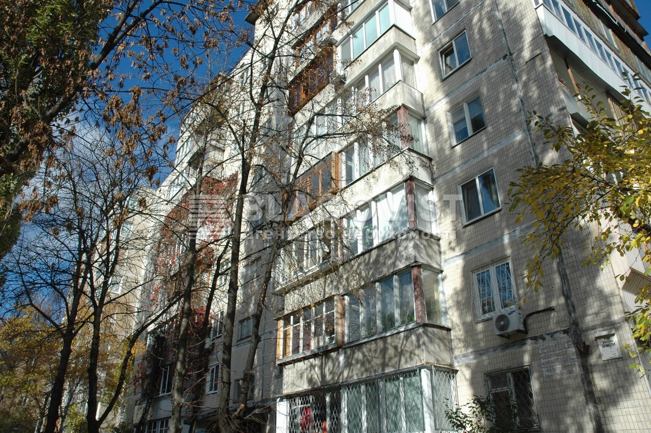 Квартира D-39845, Ярмолы Виктора, 28/32, Киев - Фото 3
