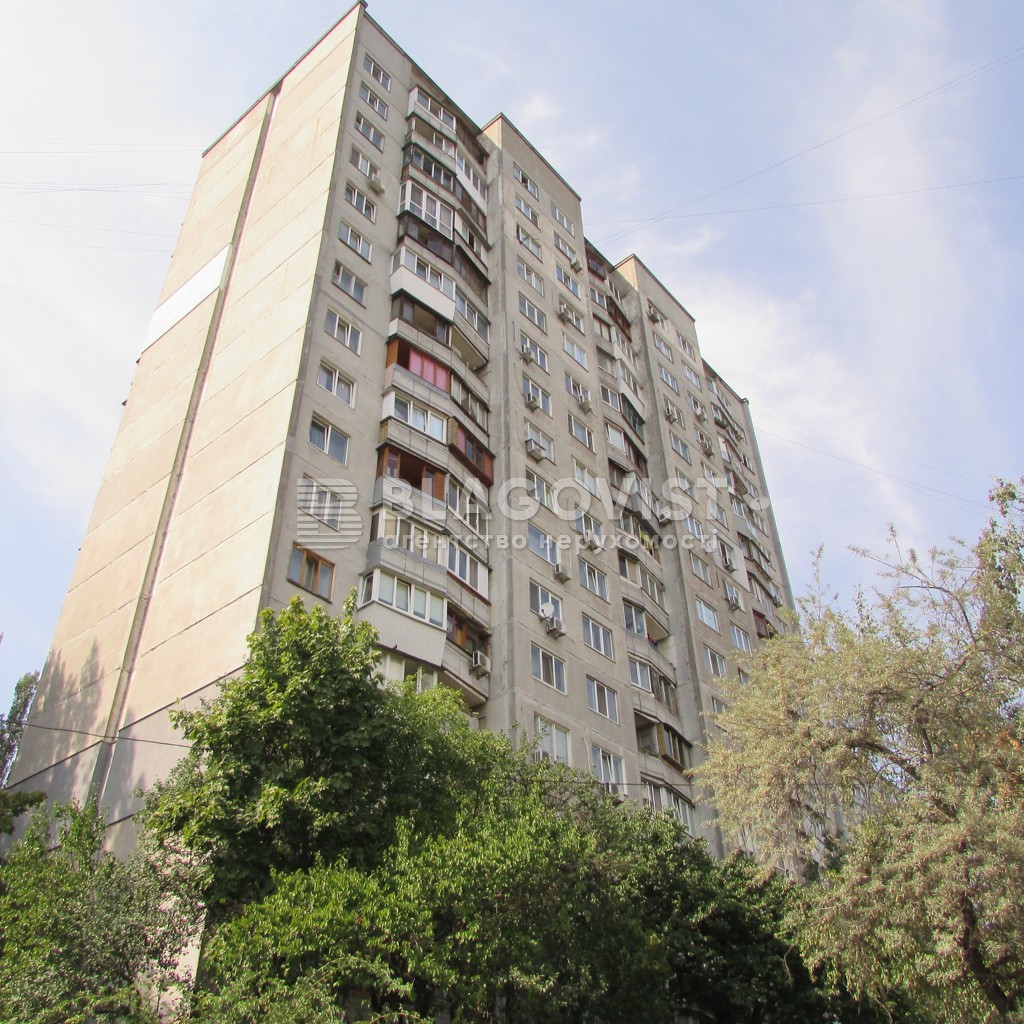 Apartment R-62403, Demiivska, 45б, Kyiv - Photo 1