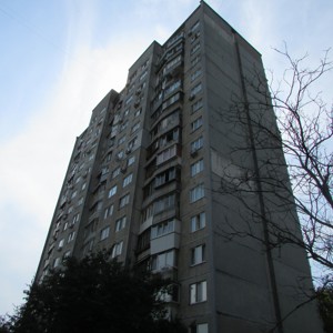 Apartment R-62403, Demiivska, 45б, Kyiv - Photo 2