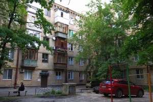 Apartment R-56300, Dudaieva Dzhokhara (Iskrivs'ka), 5, Kyiv - Photo 2