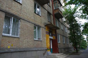 Apartment R-56300, Dudaieva Dzhokhara (Iskrivs'ka), 5, Kyiv - Photo 3