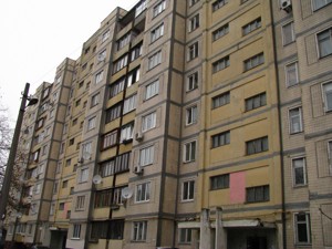 Квартира Академика Палладина просп., 24, Киев, Z-833389 - Фото2