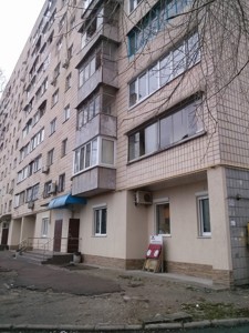 Квартира Нововокзальна, 21, Київ, D-20200 - Фото 1