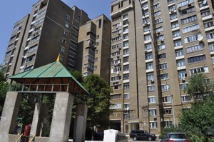 Apartment R-54753, Antonovycha Volodymyra (Horkoho), 88, Kyiv - Photo 3