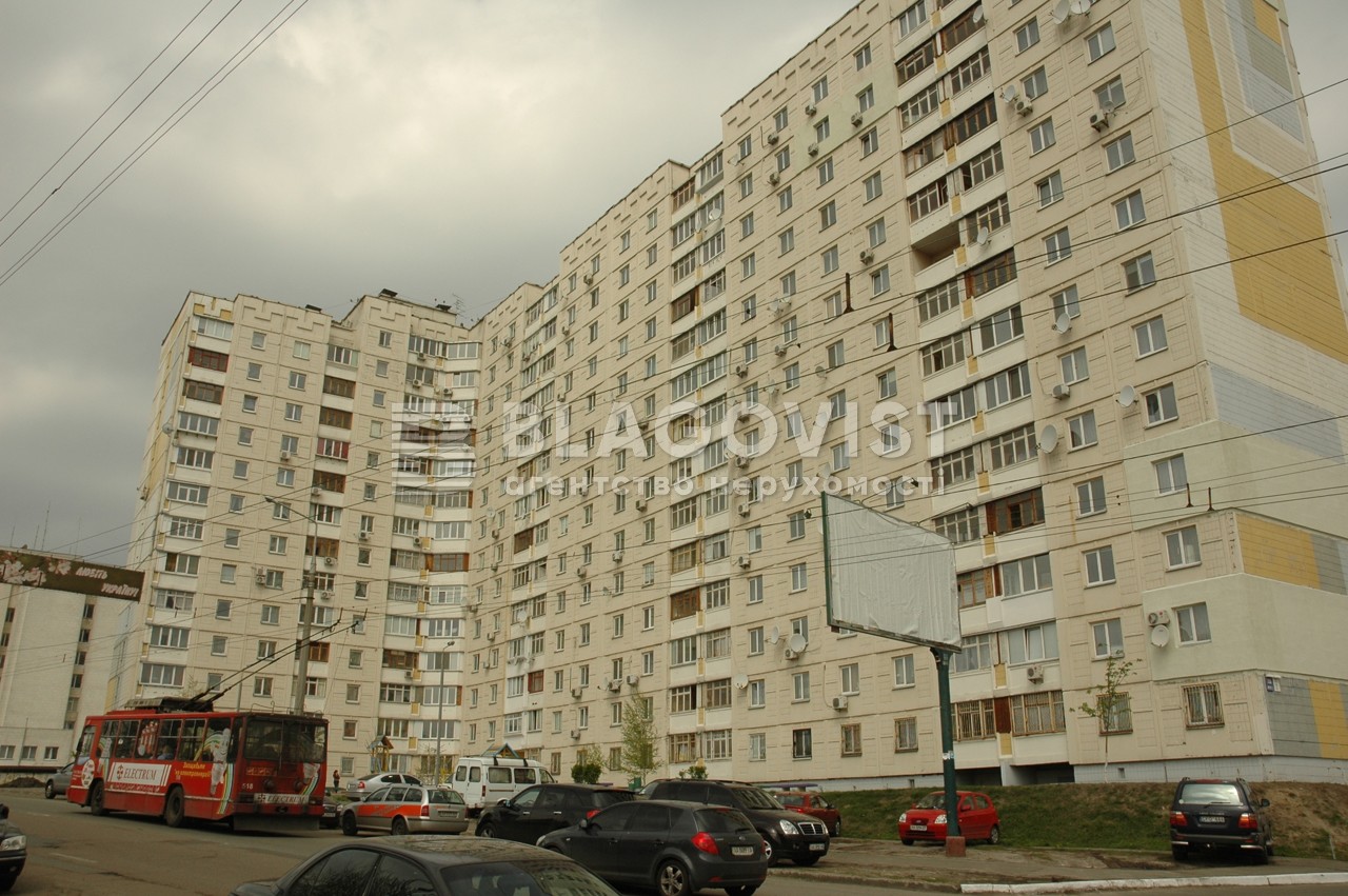 Квартира R-66099, Эрнста Федора, 2, Киев - Фото 3