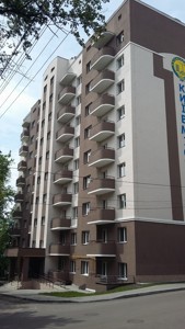 Apartment R-61369, Bredberi Reia (Dubinina Volodi), 5/15, Kyiv - Photo 1