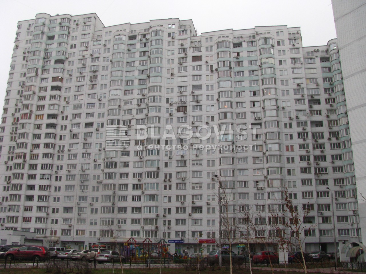 Квартира C-106879, Бажана Николая просп., 12, Киев - Фото 2