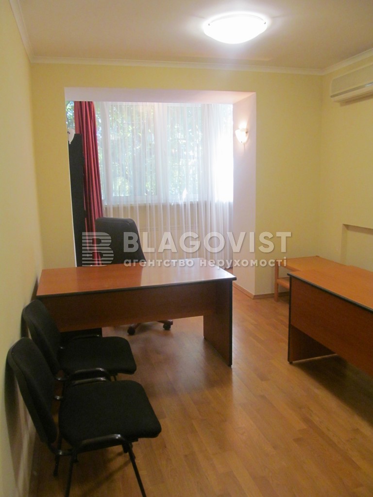 Apartment G-1460170, Henerala Almazova (Kutuzova), 6, Kyiv - Photo 10