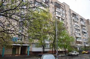 Квартира Радужная, 13в, Киев, G-1921252 - Фото 1
