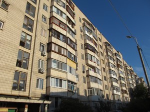 Квартира Радужная, 13в, Киев, G-1921252 - Фото 2