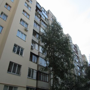 Квартира D-39327, Демеевская, 35б, Киев - Фото 3