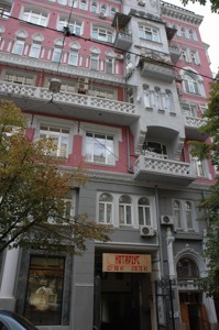 Квартира Заньковецкой, 6, Киев, R-42818 - Фото 2