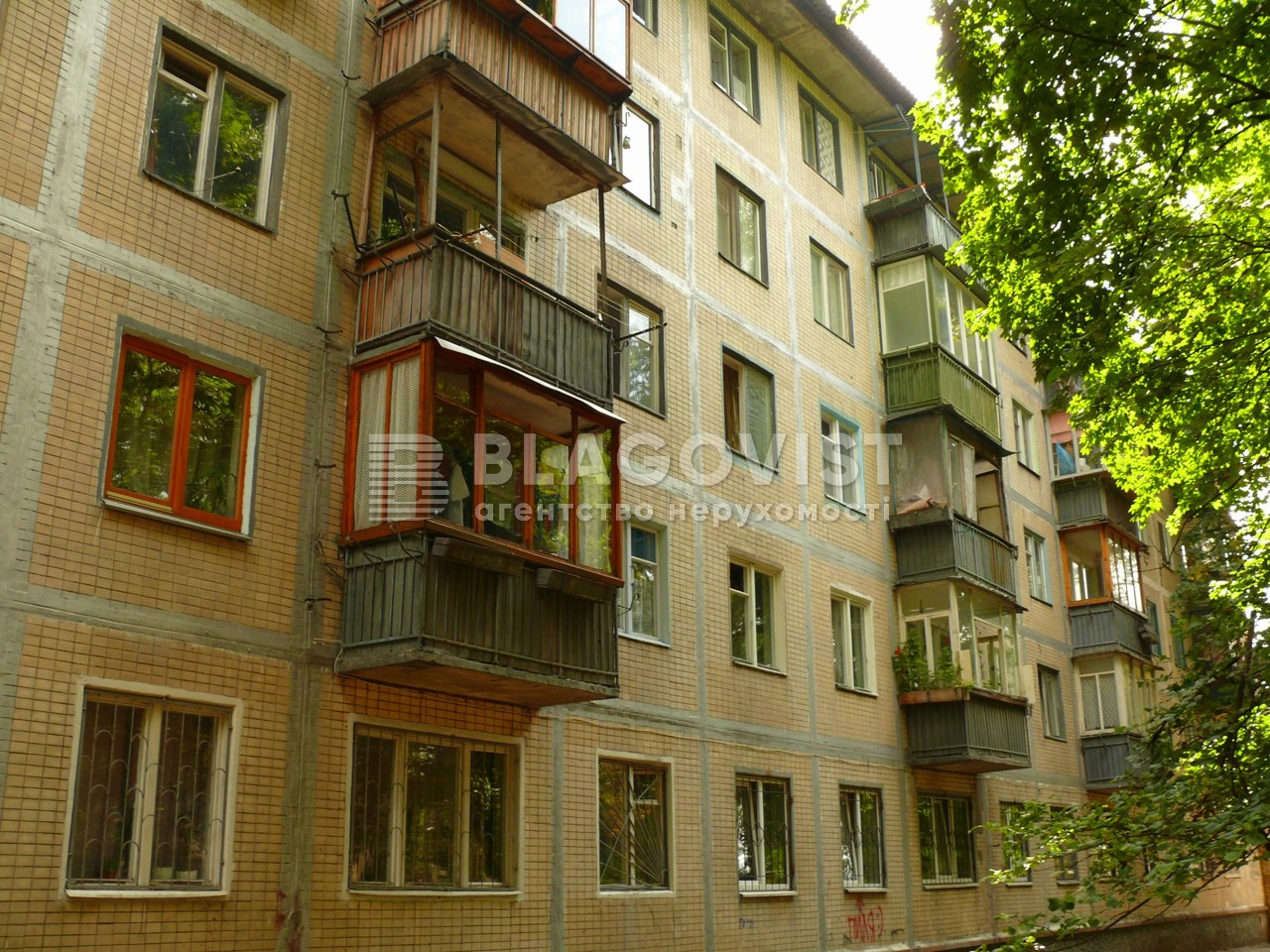 Apartment A-115252, Vidradnyi avenue, 18а, Kyiv - Photo 1