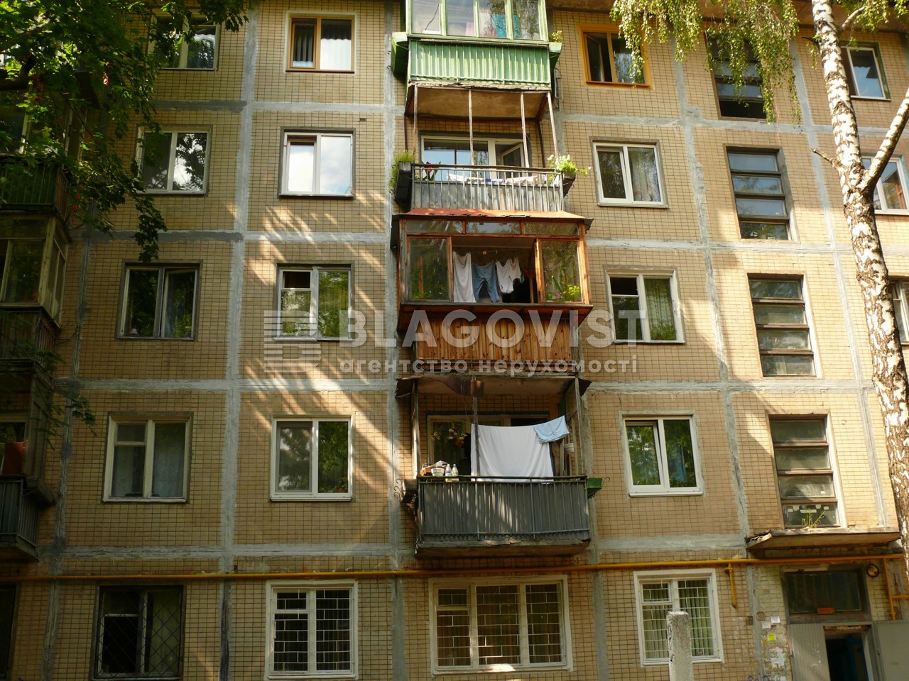 Apartment A-115252, Vidradnyi avenue, 18а, Kyiv - Photo 2