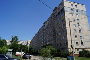Apartment P-32460, Vershyhory Petra, 7а, Kyiv - Photo 1