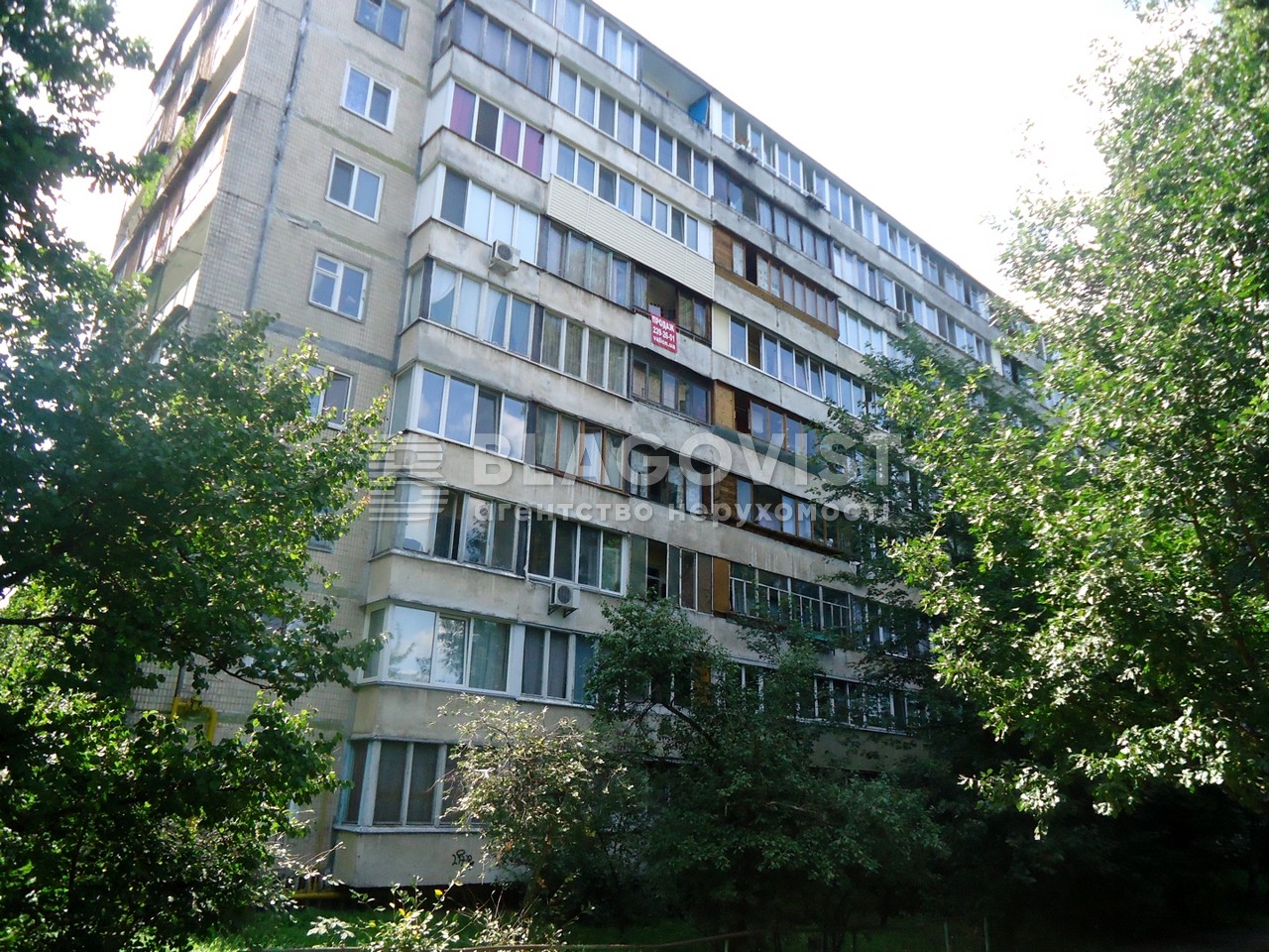 Квартира G-702812, Кубанской Украины Жукова Маршала, 24а, Киев - Фото 3