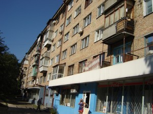 Квартира Уссурийский пер., 8, Киев, R-47612 - Фото 2