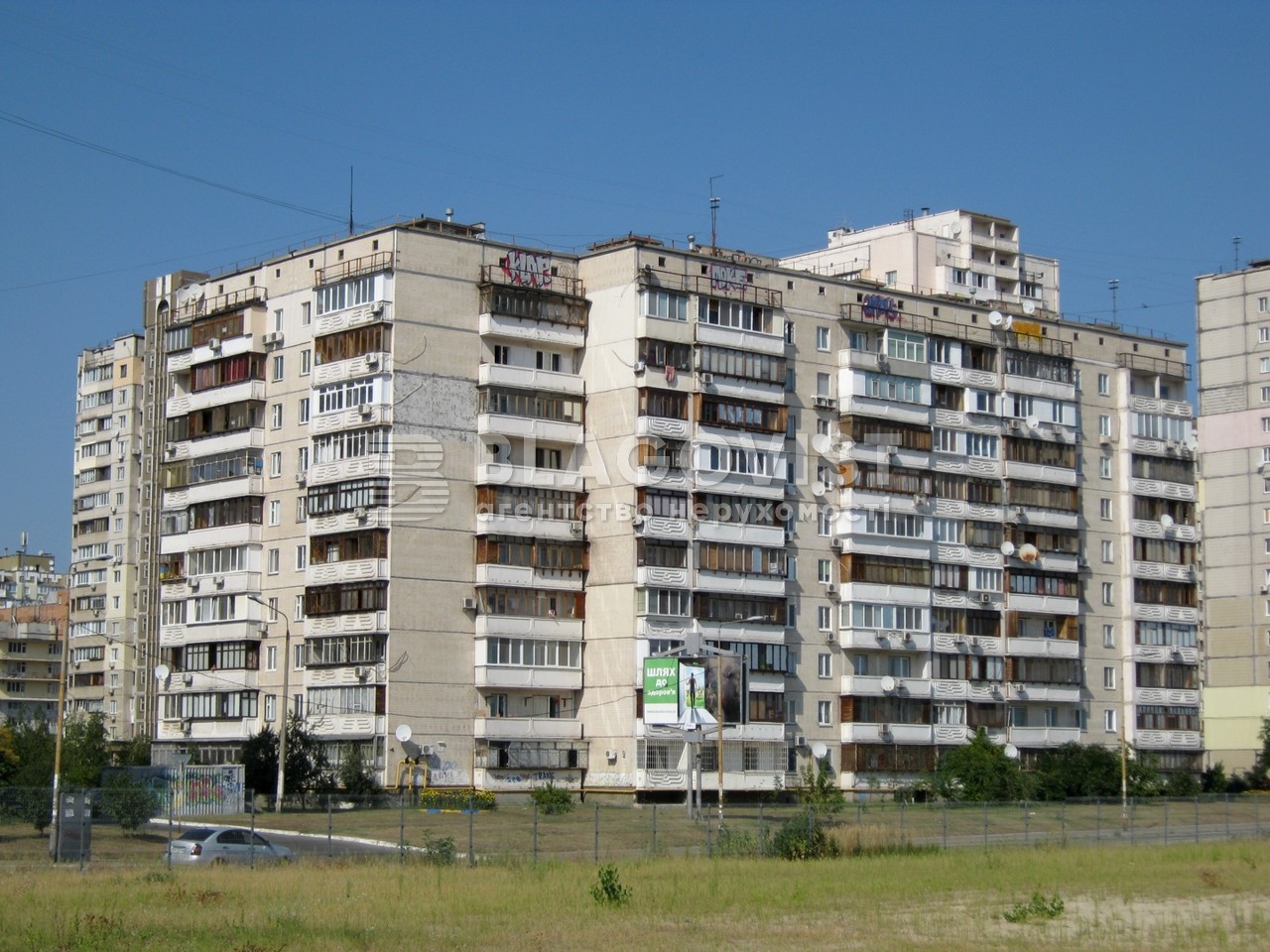 Apartment R-66504, Krushelnytskoi Solomii, 3, Kyiv - Photo 1
