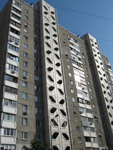 Квартира R-19376, Мишуги Александра, 3, Киев - Фото 2