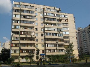 Квартира Вишняковская, 12, Киев, R-47587 - Фото3