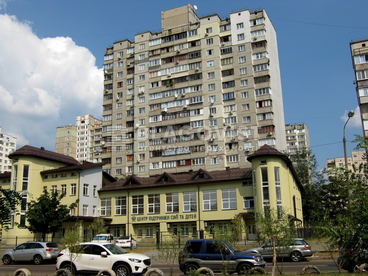 Квартира X-30294, Руденко Ларисы, 9, Киев - Фото 2