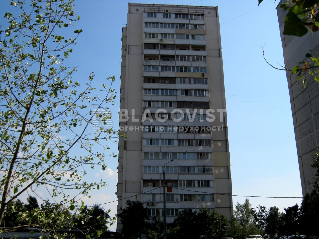 Квартира R-65355, Вишняковская, 3, Киев - Фото 2