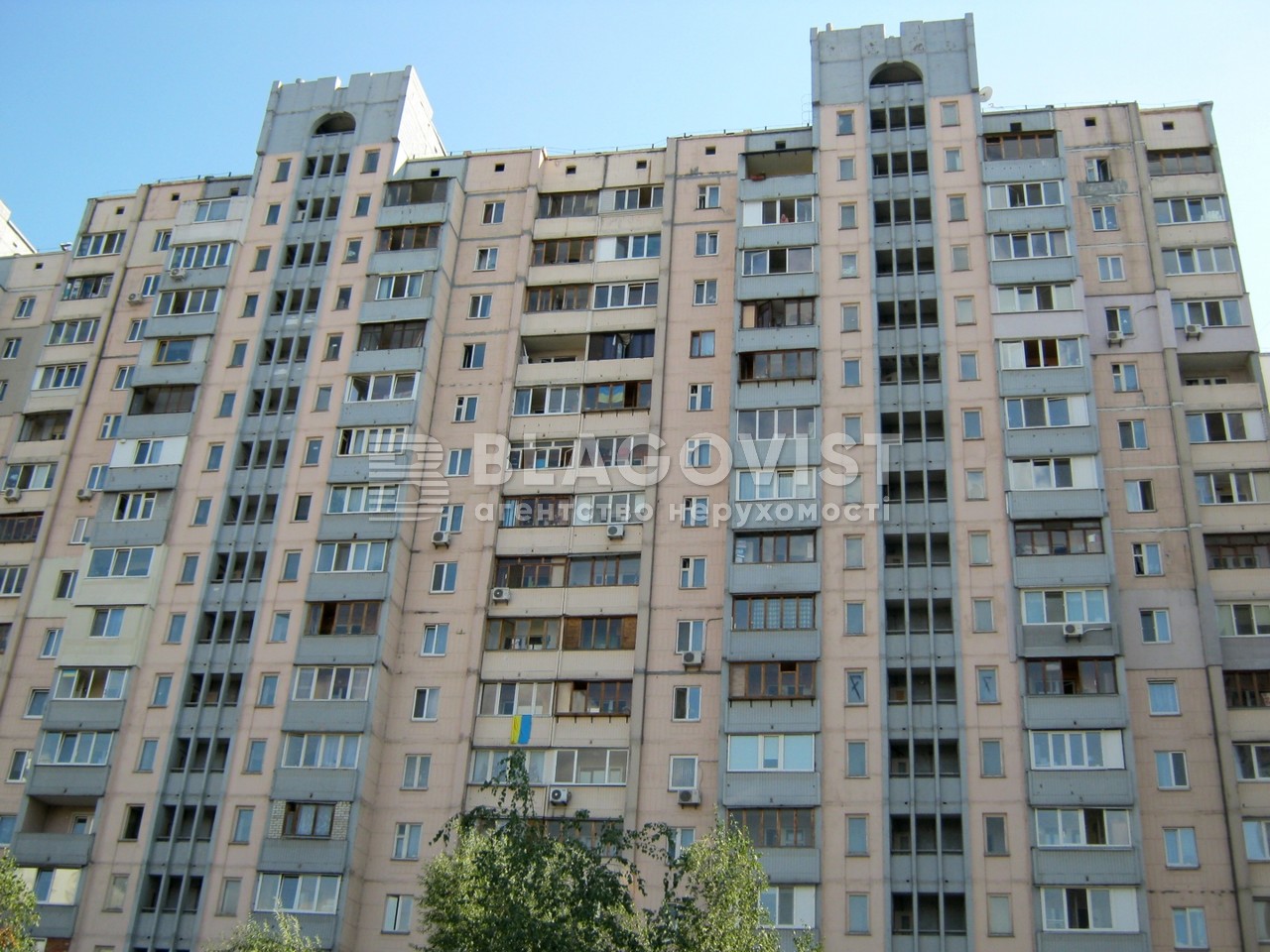 Apartment G-1432572, Vyshniakivska, 5, Kyiv - Photo 2