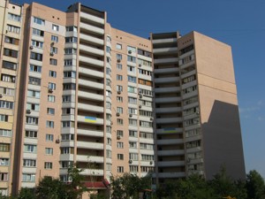 Apartment R-64376, Vyshniakivska, 5б, Kyiv - Photo 2