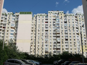 Apartment R-66665, Vyshniakivska, 7б, Kyiv - Photo 2