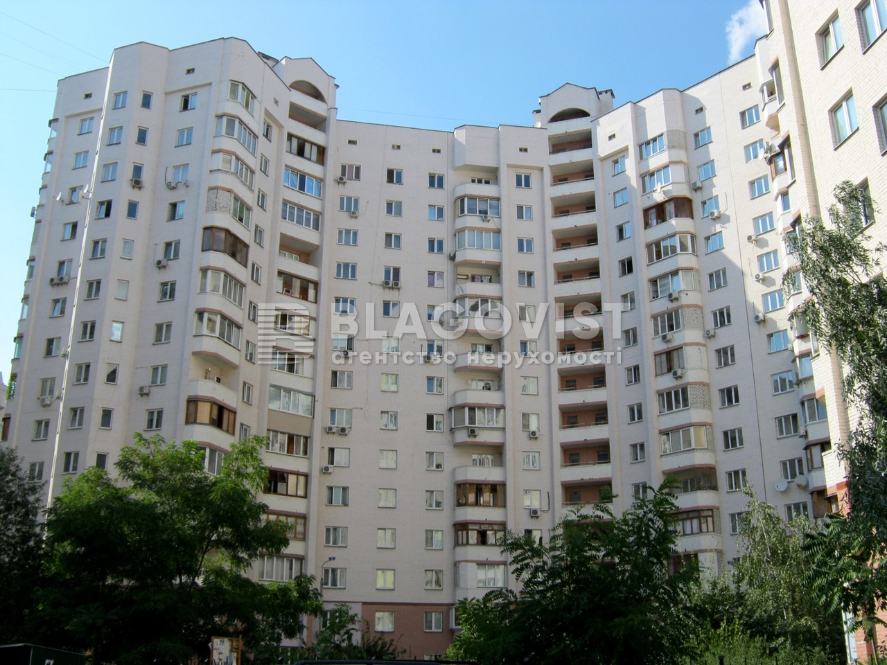 Квартира G-808581, Вишняковская, 9, Киев - Фото 2