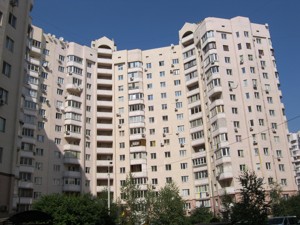 Квартира D-39481, Вишняковская, 13, Киев - Фото 4