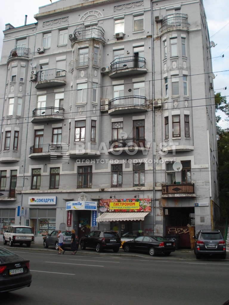  Офис, H-50091, Саксаганского, Киев - Фото 4