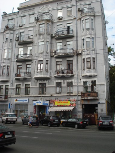  Офис, Саксаганского, Киев, R-51208 - Фото 13