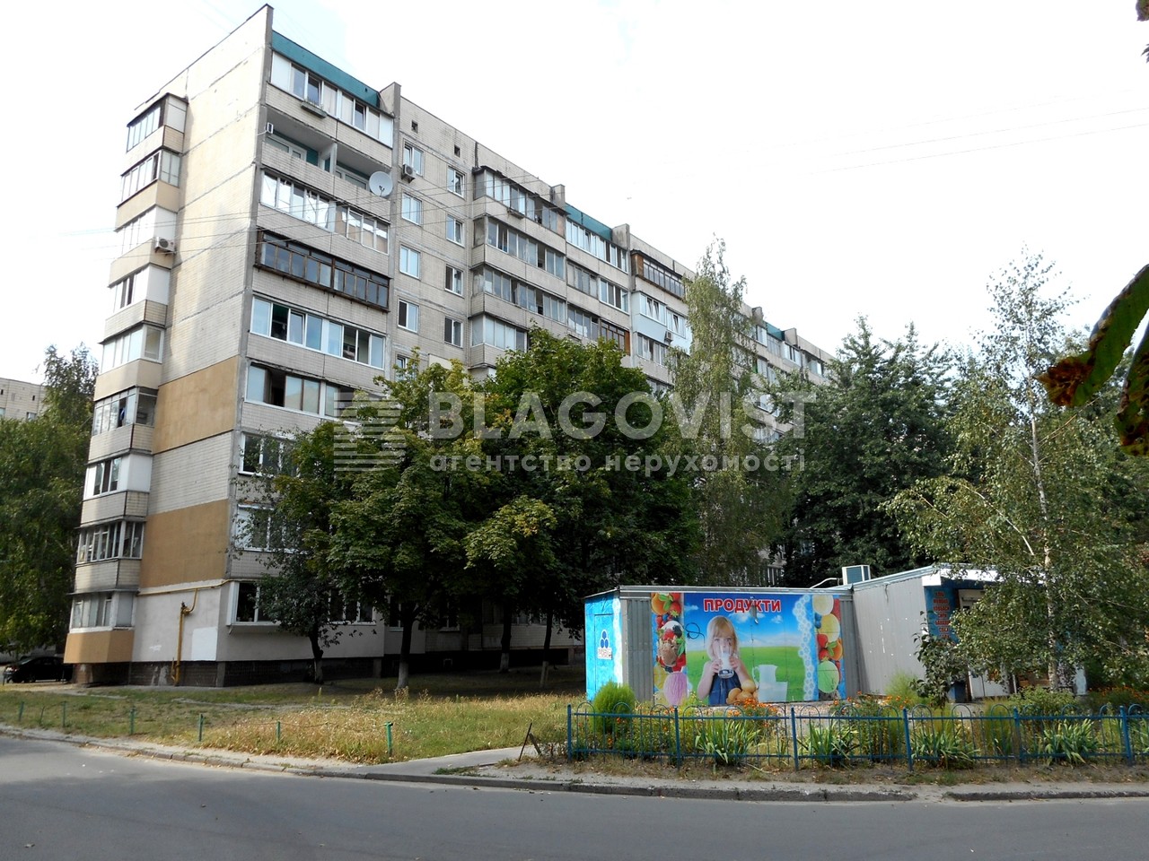 Квартира D-39742, Луценко Дмитрия, 15а, Киев - Фото 2