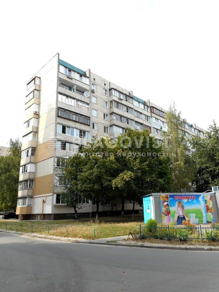 Квартира D-39742, Луценко Дмитрия, 15а, Киев - Фото 3