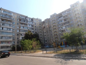 Apartment G-1999253, Lyfaria Serzha (Saburova Oleksandra), 5, Kyiv - Photo 4