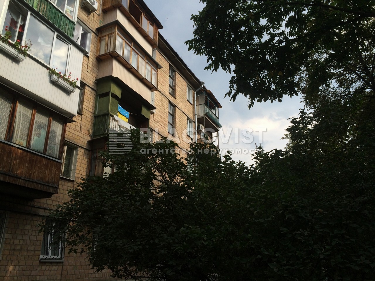 Apartment F-37734, Vorobiova Henerala (Kurska), 14, Kyiv - Photo 2