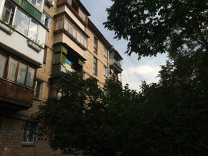 Apartment F-37734, Vorobiova Henerala (Kurska), 14, Kyiv - Photo 2