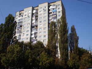 Apartment G-1997784, Heroiv Mariupolia (Iakubovs'koho Marshala), 5, Kyiv - Photo 2