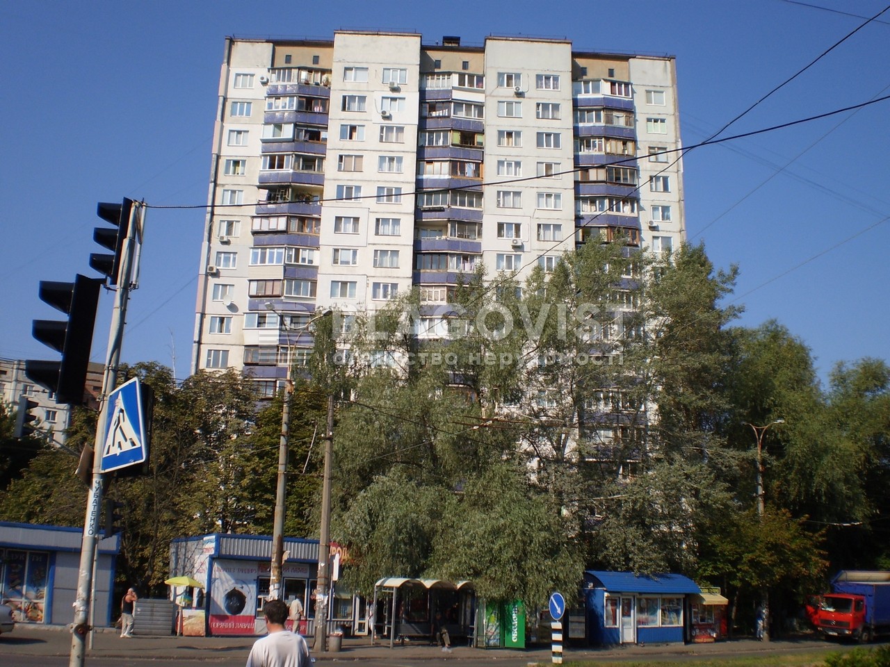 Apartment R-57976, Heroiv Mariupolia (Iakubovs'koho Marshala), 11, Kyiv - Photo 1