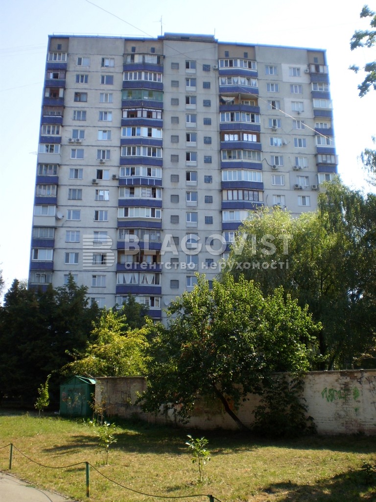 Apartment R-57976, Heroiv Mariupolia (Iakubovs'koho Marshala), 11, Kyiv - Photo 2