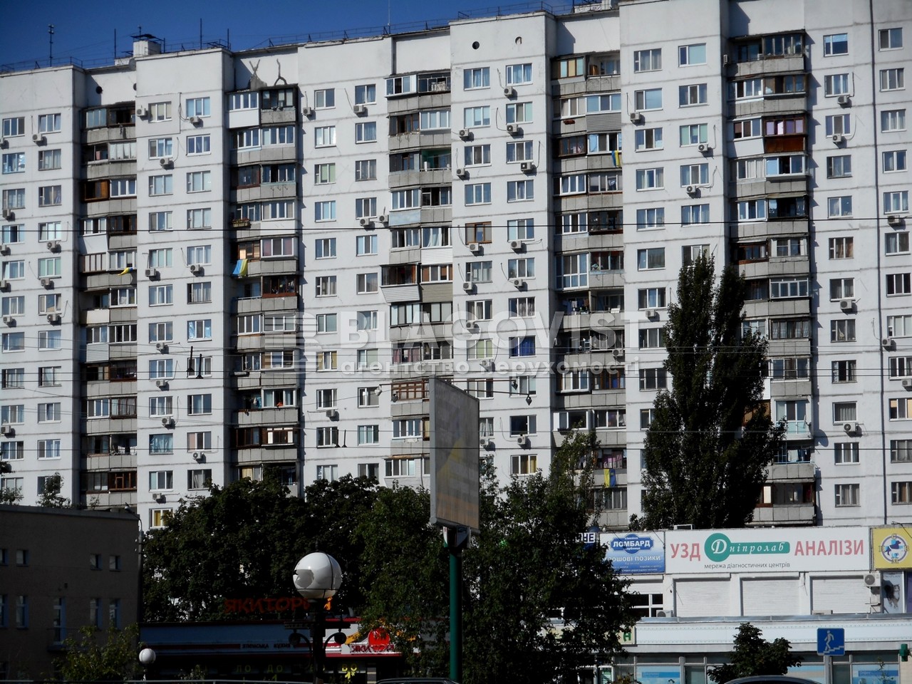 Apartment D-39834, Ivasiuka Volodymyra avenue (Heroiv Stalinhrada avenue), 27а, Kyiv - Photo 2