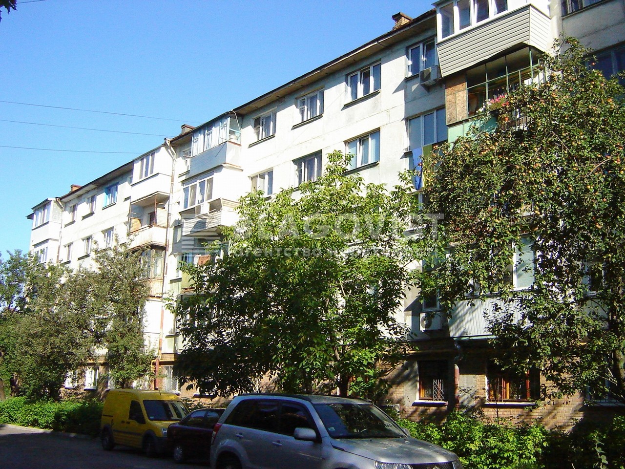 Квартира R-48512, Эстонская, 7, Киев - Фото 1